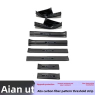 Gac aion UT SUV EV รถอุปกรณ์เสริมรถพิเศษทุ่มเทเกณฑ์แถบ ABS คาร์บอนไฟเบอร์รูปแบบด้านหลัง Guard ยินดีต