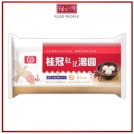 [TF] Taiwan Gui Guan Red Bean Glutinous Rice Ball Tang Yuan 200g 台湾 桂冠 红豆湯圓 - By Food People