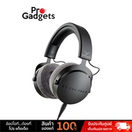 Beyerdynamic DT 700 PRO X Studio Headphones หูฟังสตูดิโอ by Pro Gadgets