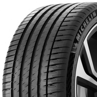265/45/21 | Michelin Pilot Sport 4 SUV | PS4 SUV | Year 2023 | New Tyre Promo | Minimum buy 2pcs