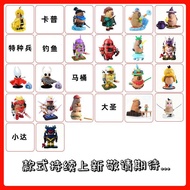 ⭐⭐High-Quality 3D Printing Card Pibara Dwarf Dwarf Dwarf Ornaments Toy Dwarf Dwarf Capybara Doll Fig