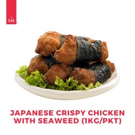[Ready-To-Cook] Tay Japanese Crispy Chicken (JCC) Seaweed (B) 1kg