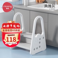 曼龙儿童凳洗漱台阶踩脚凳宝宝洗手卫生间厕所马桶阶梯凳防滑扶手凳子 二阶扶手凳【典雅灰】