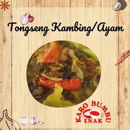 Bumbu Tongseng Kambing /bumbu tongseng sapi / bumbu tongseng enak nUg