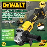DEWALT DCG408P2T-XD 20V MAX Cordless Brushless Angle Grinder Paddle Switch With 5.0AH Battery x2 & C