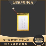 Suitable for naga epic chroma RC30-012301Na Gavan Snake Promise Phantom Color Version Battery