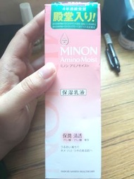 Minon amino moist保濕乳液 100ml
