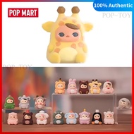 POPMART PUCKY Animal Beanies Series Figures Cute Blind Box pop mart pucky pop mart blind box figures