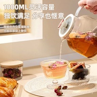Smart Health Pot Multifunctional Teapot Medicine Pot Touch Screen Thermostatic Pot Stewed Flower Tea
