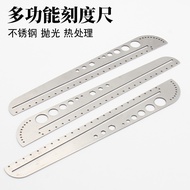 Stainless Steel Multi-Function Ruler Ruler Office Compass Protractor Hexagon Socket Shape Ruler