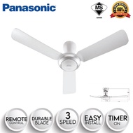 (NEW MODEL)Panasonic Baby Fan F-M12DE  (48") Ceiling Fan(Kipas Siling)