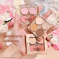 G57 Gina Glam Story Princess Eyeshadow