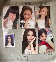 IVE LEESEO 小卡