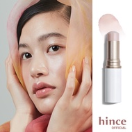 hince True Dimension Radiance Balm (7 colors) | hince Official Store