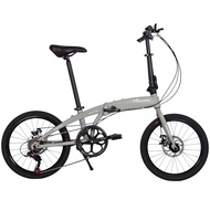 HACHIKO HACHIKO HA-01 PRO COLLECTORS EDITION | Aluminium Fold Bicycle | Urban Grey