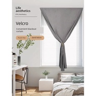 blackout curtain window curtain New Full Blackout Velcro Curtain Punch-free Installation Bedroom Bal