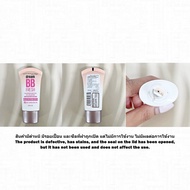 5% Sale สินค้ามีตำหนิ เมย์เบลลีน บีบีครีม ปรับสีผิว ครีมรองพื้น Dream Fresh BB 8-in-1 Beauty Balm Sk