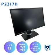 DELL P2317H 23インチ