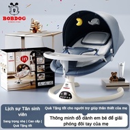 New style Electric swing chair for newborns, safety chair, sleeping chair for newborns, crib bed, ba