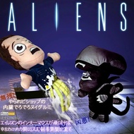 New Alien: Earth plush Profiled：Earth Plush toy doll Plush Doll