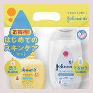 Johnson’s Baby Johnson's Baby Lotion Unscented [Large size] 500ml Newborn Moisturizing Low Irritation Pump Economical