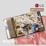 LG EBR77159614 แผงวงจรแอร์ แผงบอร์ดแอร์แอลจี แผงบอร์ดคอยล์ร้อน แอร์แอลจี อะไหล่แอร์ ของแท้ศูนย์