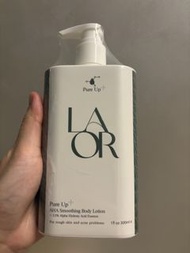 Pure Up LAOR AHA Smoothing Body Lotion