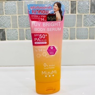 (MizuMi) Sunscreen Serum For Light Body Fragrant Protects + Nourishes And Brightens The Skin Within 