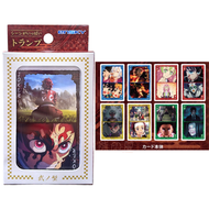 日本鬼滅之刃 無限城篇 啤牌 撲克牌 日本製 (平行進口)