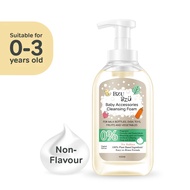 BZU BZU BABY ACCESSORIES CLEANSING FOAM (ORIGINAL / LEMON) __ 500ML/400ML