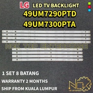 LG 49UM7290PTD 49UM7300PTA TV LED BACKLIGHT BARU READY STOCK 49UM7290 49UM7300