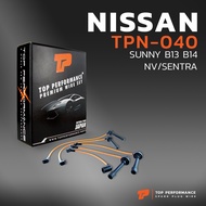 สายหัวเทียน NISSAN SUNNY B13 B14 / NV / SENTRA เครื่อง GA15 / GA16D S - TPN-040 - TOP PERFORMANCE MA