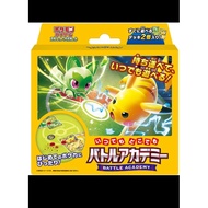 Pokémon Card Game Scarlett & Violet 2 players Battle Academy Japanese
