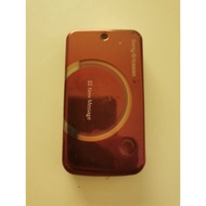 Display Unit Sony Ericsson T707