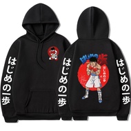 2023 Japanese Anime Hajime No Ippo Hoodie Makunouchi Takamura KGB Graphic Hooded Sweatshirts Kamogaw