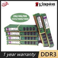 RAM DDR3 2GB 4GB PC3 1600 1333 MHz Kingstons หน่วยความจำ Desktop 240pin 2G 4G 8G 1333 Mhz 1600Mhz 10600 12800โมดูลหน่วยความจำ DIMM Ram