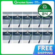 Yuhan | ยาหันยางดําแคนูสุขภาพช่องปาก 6 ชิ้น ขนาด 10 แพ็ค เพื่อการดูแลสุขอนามัยในบ้านและการดูแลผิวและ