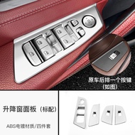 กุญแจประตูรถยนต์ BMW 5 Series สำหรับ BMW 525 528 530 535 ปลอกป้องกันภายในประตูรถแบบไม่ต้องถอด