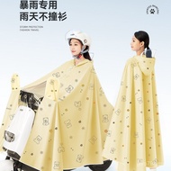 Poncho Motorcycle Electric Vehicle Cycling Interior Women's Rainproof Full Body Raincoat Thickened B