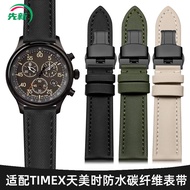 Suitable for TIMEX TIMEX Watch Strap Men's Expedition Series T49905 T49963 Carbon Fiber Nylon Strap 
