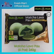 【HALAL】Mum Mum Matcha Lava Pau 抹茶流沙包 (6's) 240g