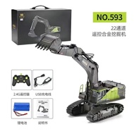 Huina 593 Screw Rod 1: 14 Excavator Children's Engineering 22-Channel Remote Control Simulation Elec