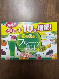 包順豐日本青汁乳酸菌x酵素 增量50包