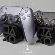 PS5/PS4 PlayStation Small Controller Stand, Controller Holder