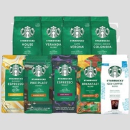 Starbucks Whole Bean Coffee 190-200g Collection