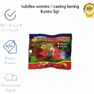 BARU CACING SUTRA KERING TUBIFEX WORMS KYOTO 5GR CACING KERING