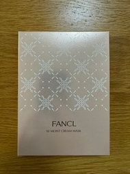 Fancl - W Moist Cream Mask 膠原賦活滋養面膜 一盒6塊