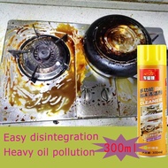 Pembersih foam berbilang fungsi Multifunctional foam cleaner cleaning spray 300ml stain remover No W