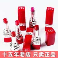 Dior DIOR Red Tube Lipstick Lipstick Moisturizing 635 655 707 783 851 860 966 999 989