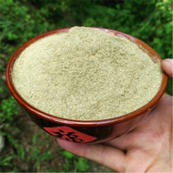 Chinese tea products loose leaves original ecological green food organic original 500g Xian He Cao